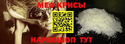 марихуана Пенза