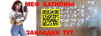 марихуана Пенза