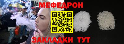 синтетический гашиш Первоуральск