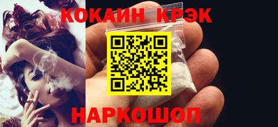 каннабис Партизанск