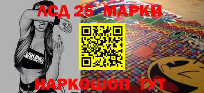 синтетический гашиш Первоуральск