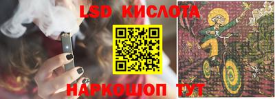марихуана Пенза