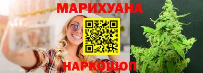 синтетический гашиш Первоуральск