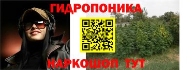 синтетический гашиш Первоуральск