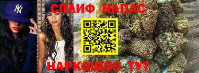 синтетический гашиш Первоуральск