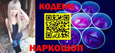 марихуана Пенза