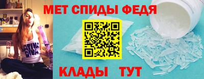 синтетический гашиш Первоуральск