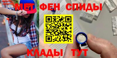 каннабис Партизанск
