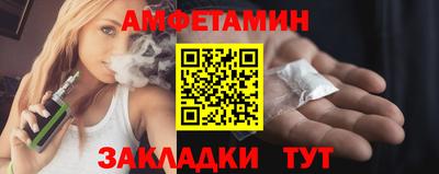каннабис Партизанск