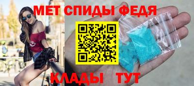 марихуана Пенза