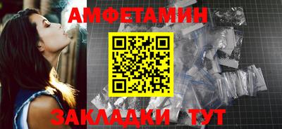 марихуана Пенза