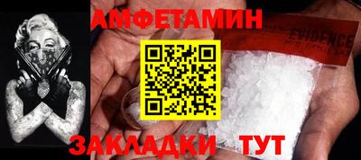 синтетический гашиш Первоуральск