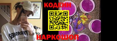 каннабис Партизанск