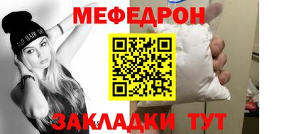 синтетический гашиш Первоуральск